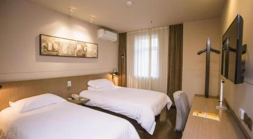 Bed in Jinjiang Inn Select Shenyang Tawan Xingshun Night Market Metro Station