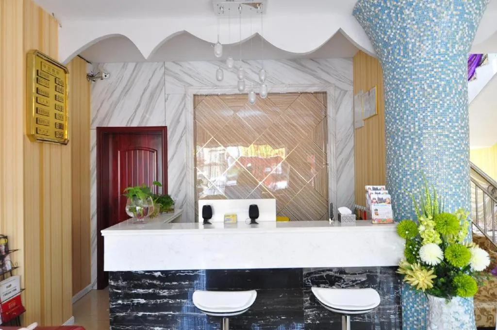 Zhaoxiangju Boutique Hotel Changshui Branch