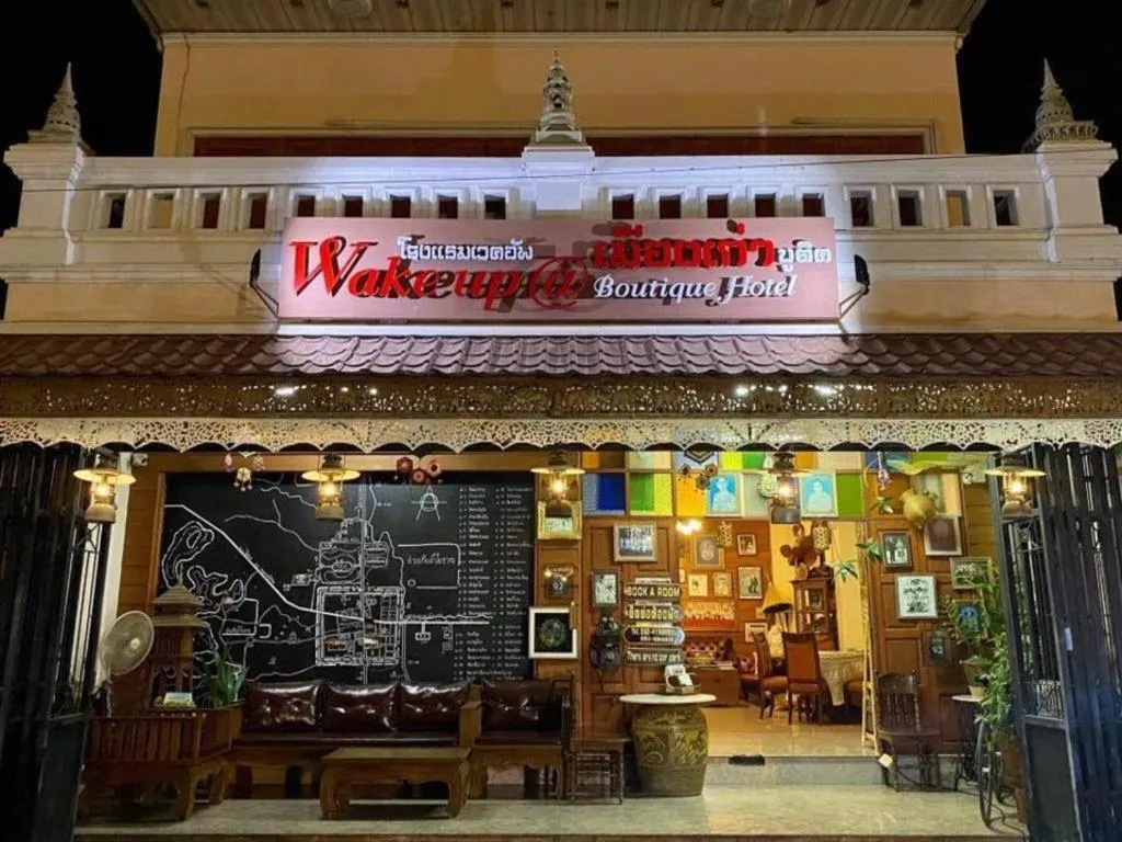 Wake Up at Muang Kao Boutique Hotel