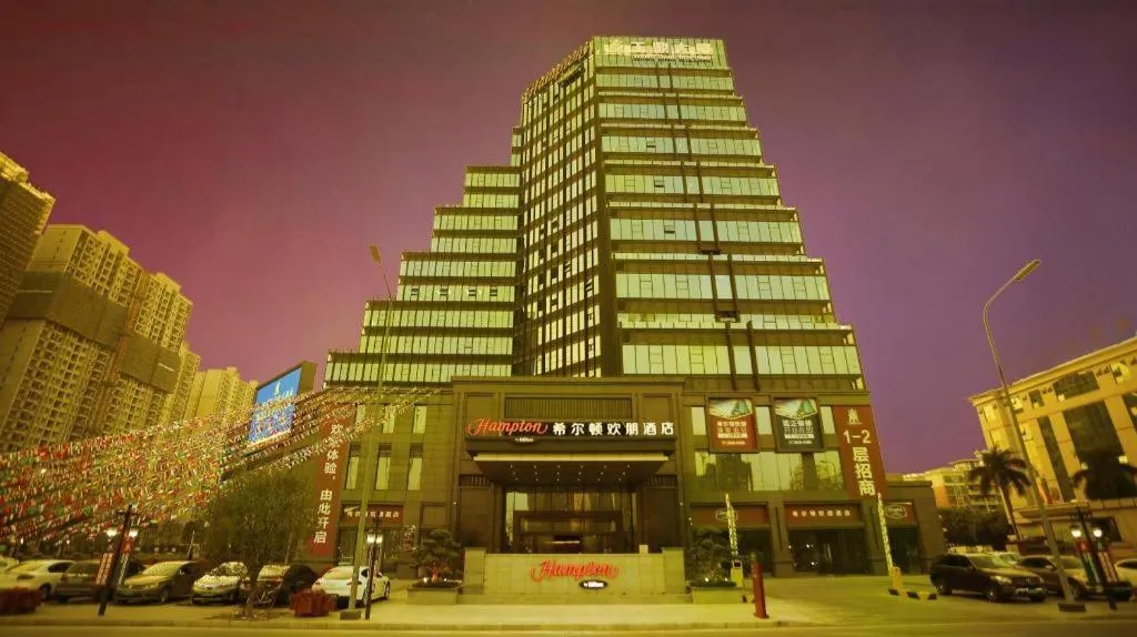 Hampton by Hilton Shunde Longjiang