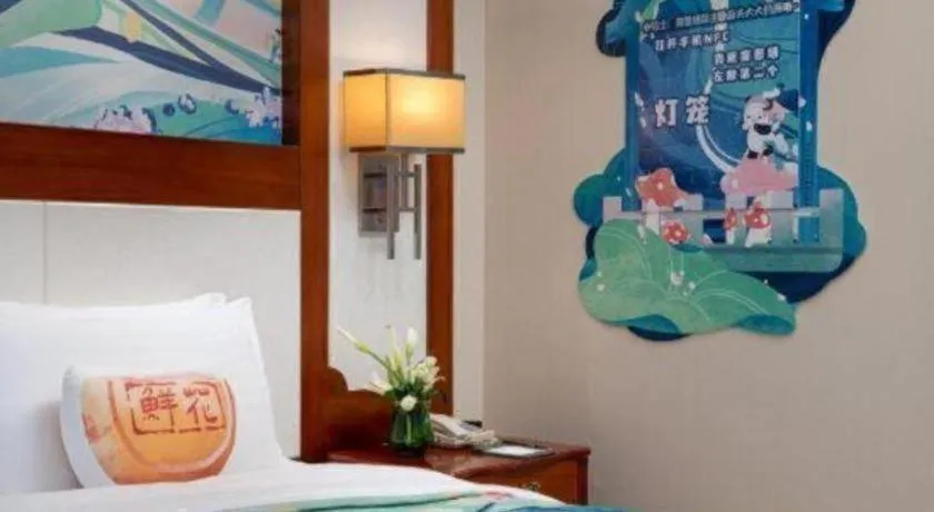 Bed in Horizon Hotel