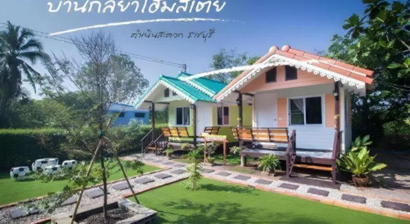 Bankunlayahomestay