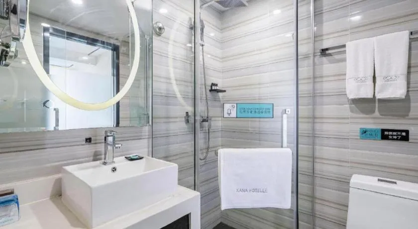 Xana Hotelle Beijing Qianmen Footbridge Metro Station