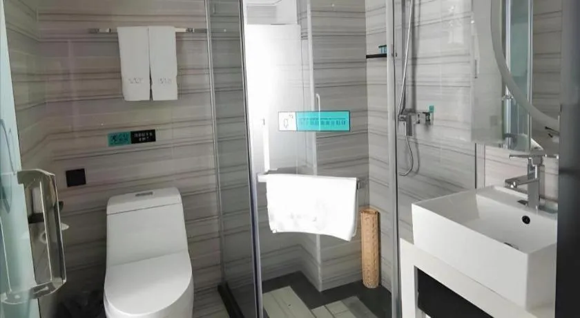 Xana Hotelle Beijing Qianmen Footbridge Metro Station