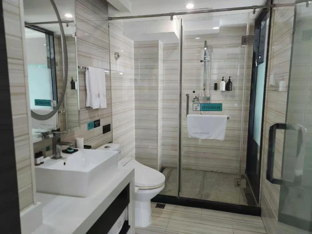 Xana Hotelle Beijing Qianmen Footbridge Metro Station