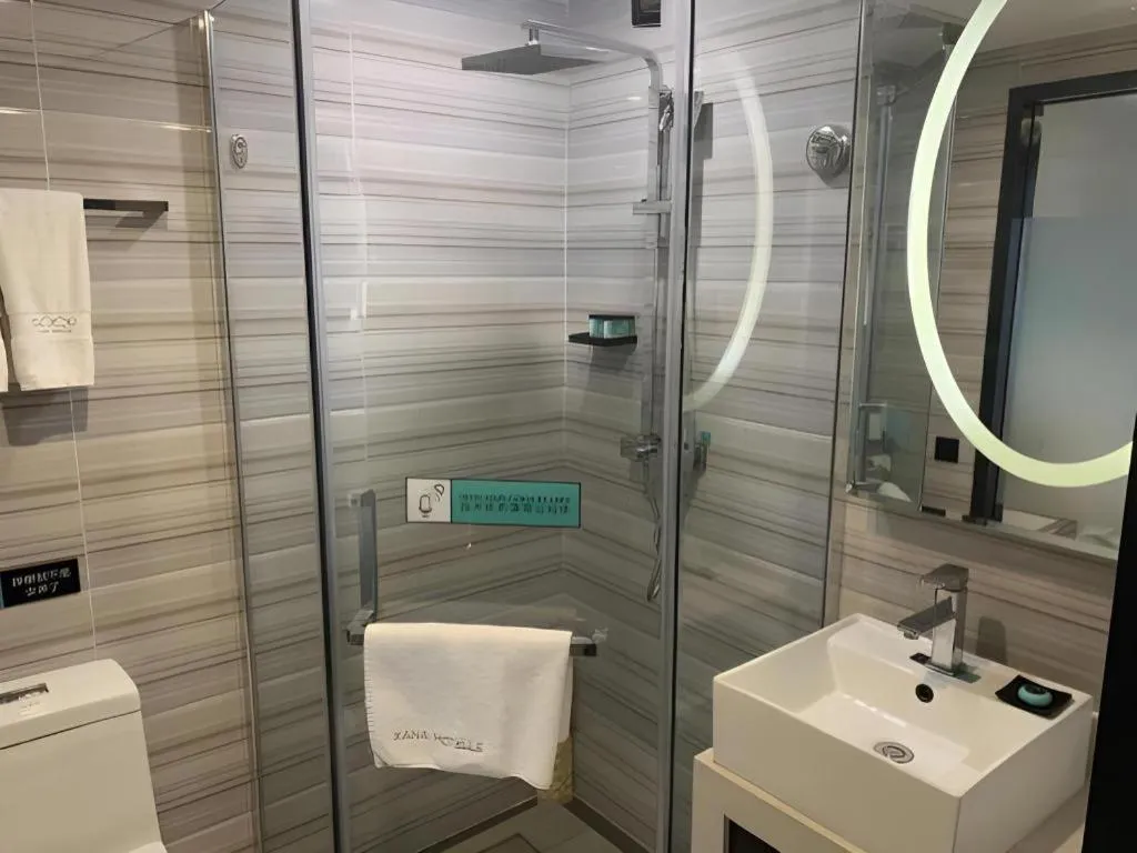 Xana Hotelle Beijing Qianmen Footbridge Metro Station