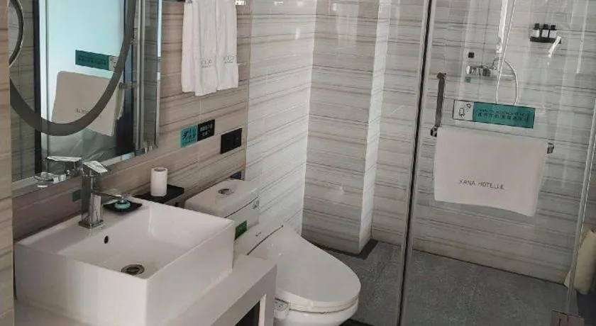 Xana Hotelle Beijing Qianmen Footbridge Metro Station