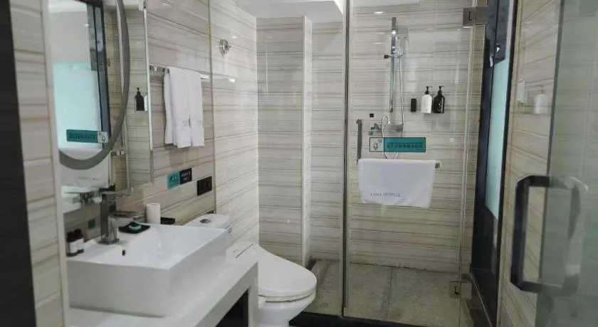 Xana Hotelle Beijing Qianmen Footbridge Metro Station