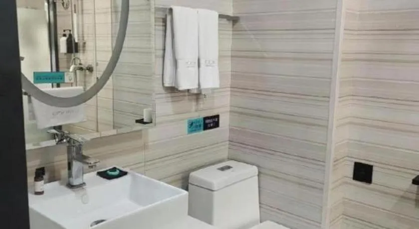 Xana Hotelle Beijing Qianmen Footbridge Metro Station