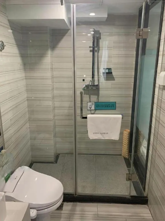 Xana Hotelle Beijing Qianmen Footbridge Metro Station