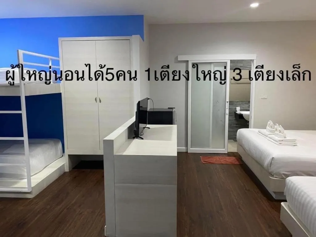 Bed in Luxsna Residence