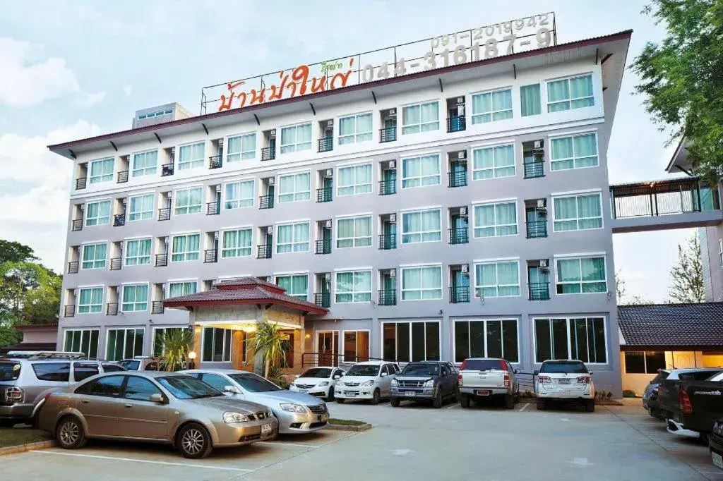 Baan Payai Resort Baan Payai Resort