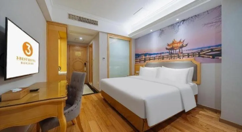 Bed in Vienna 3 Best Xiaoshan Qianjiang Century City