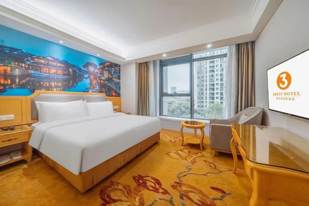 Bed in Vienna 3 Best Xiaoshan Qianjiang Century City