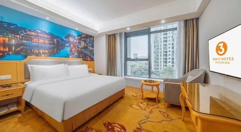 Bed in Vienna 3 Best Xiaoshan Qianjiang Century City