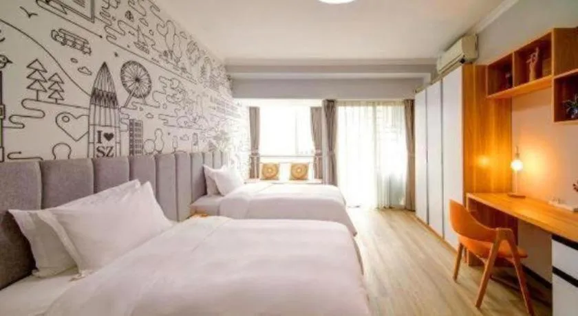Bed in M Hotel Shenzhen Nanshan