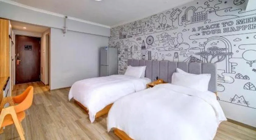 Bed in M Hotel Shenzhen Nanshan