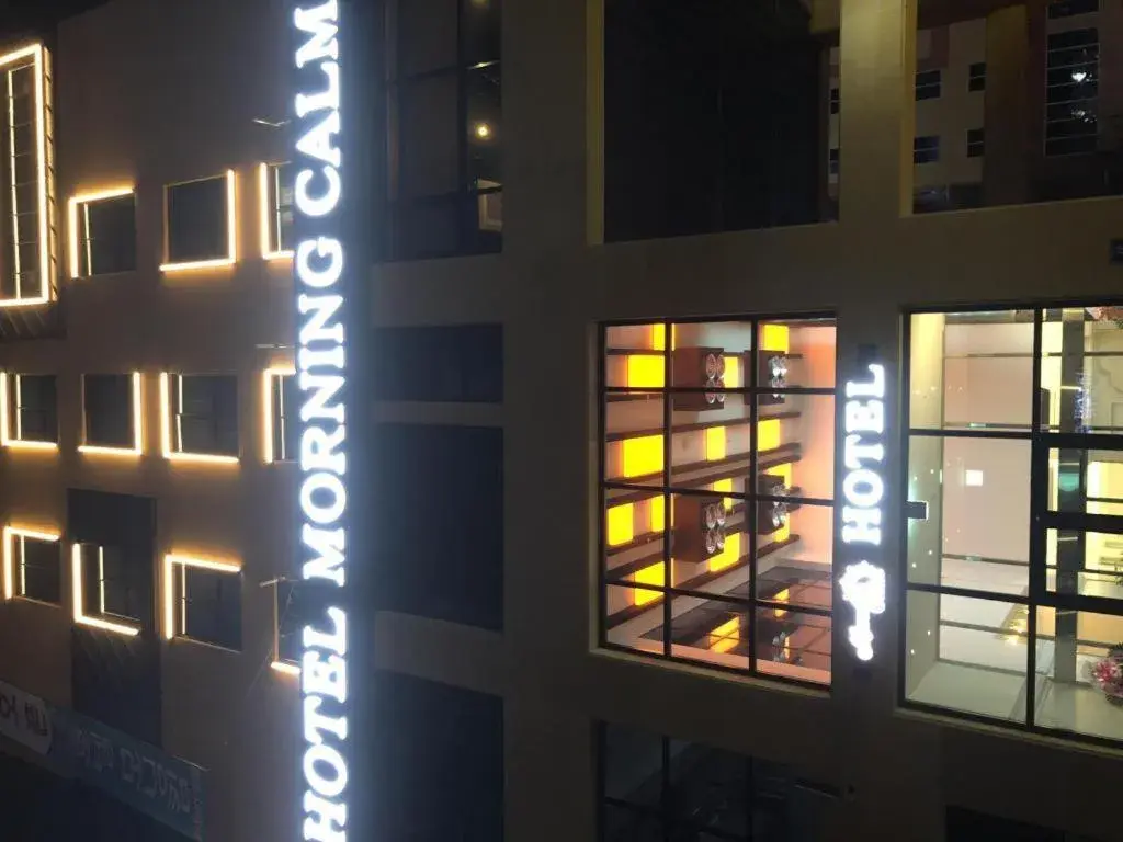 Hotel Morning Calm Hotel Morning Calm