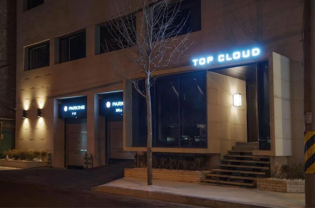 Top Cloud Hotel Gwangju (Korea Quality)