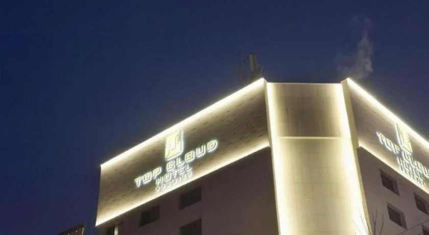 Top Cloud Hotel Gwangju (Korea Quality)