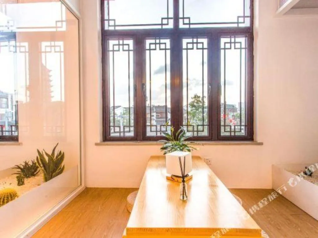 Together-Venue Fawn Hostel Suzhou