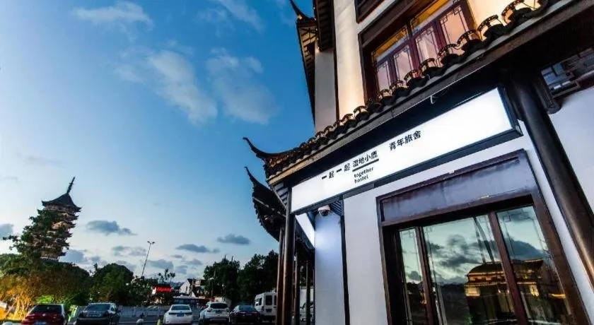 Together-Venue Fawn Hostel Suzhou
