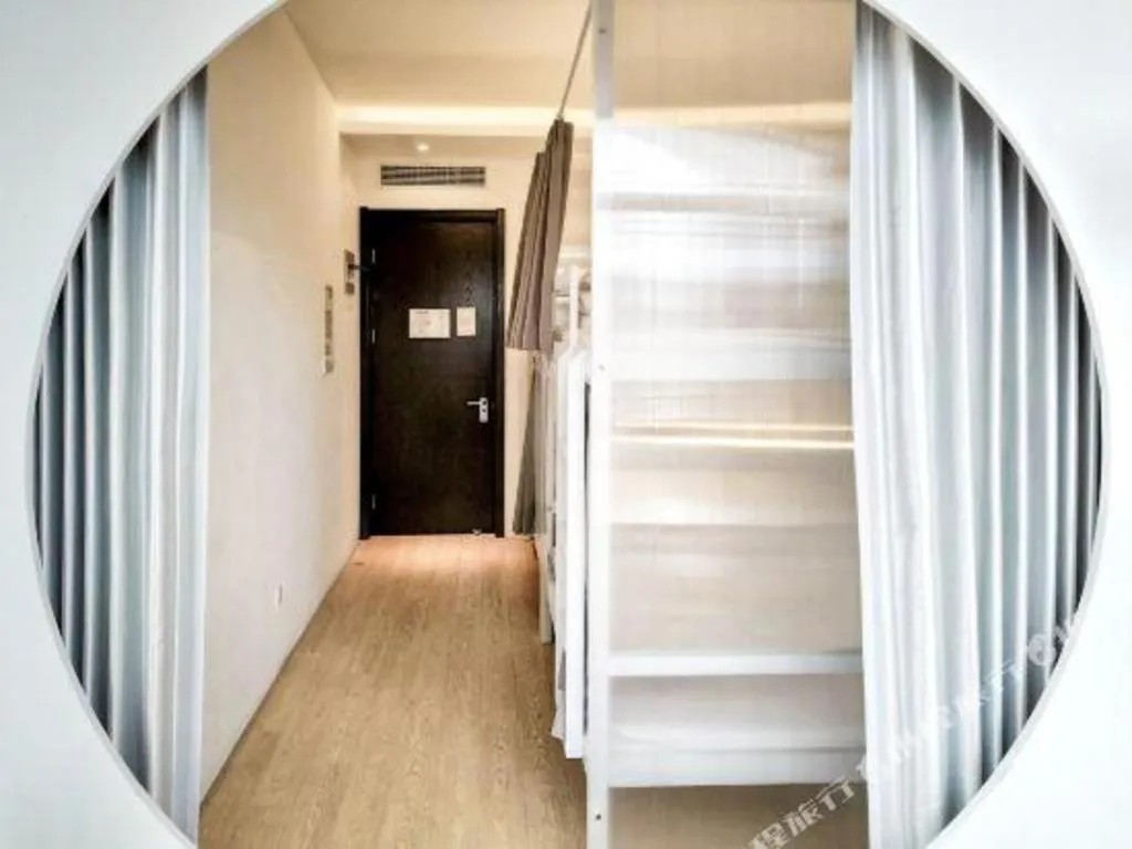 Bed in Together-Venue Fawn Hostel Suzhou