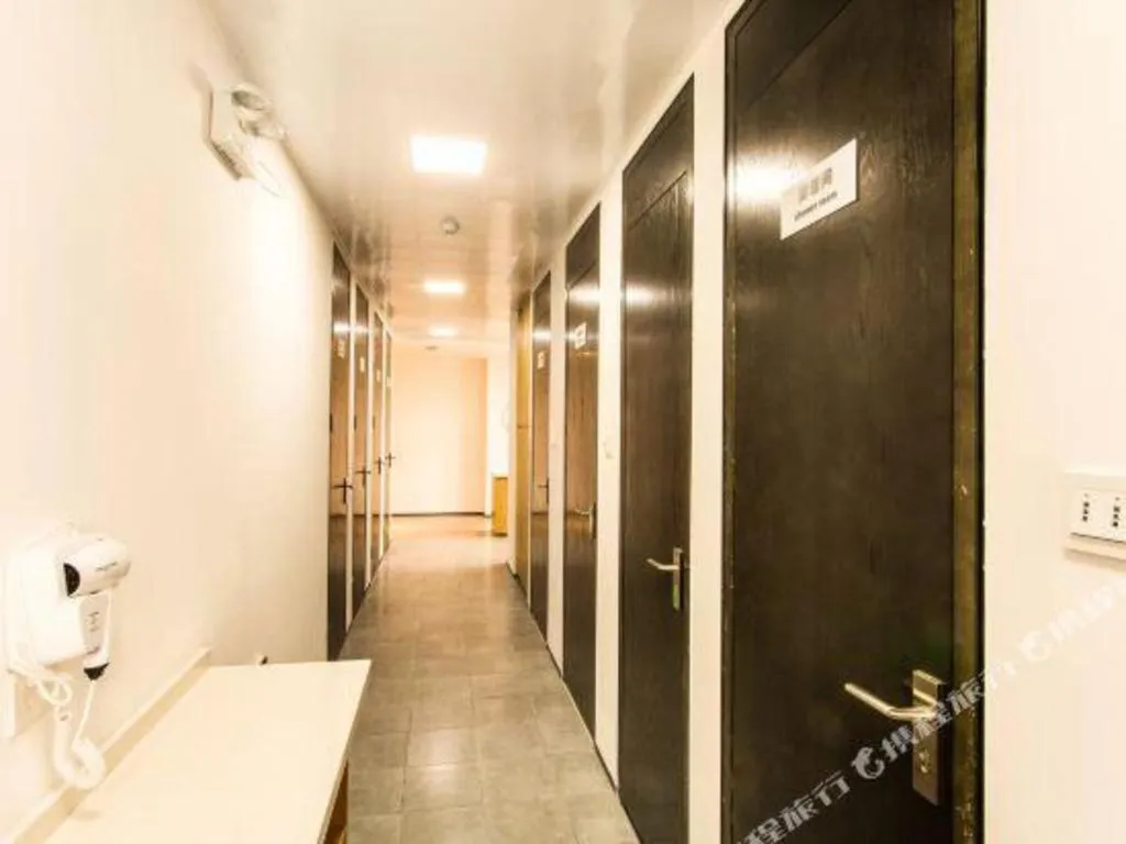 Together-Venue Fawn Hostel Suzhou