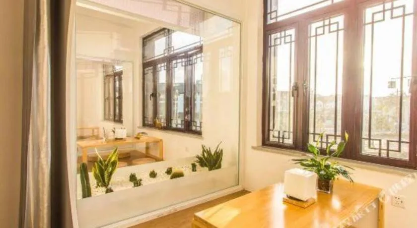 Together-Venue Fawn Hostel Suzhou