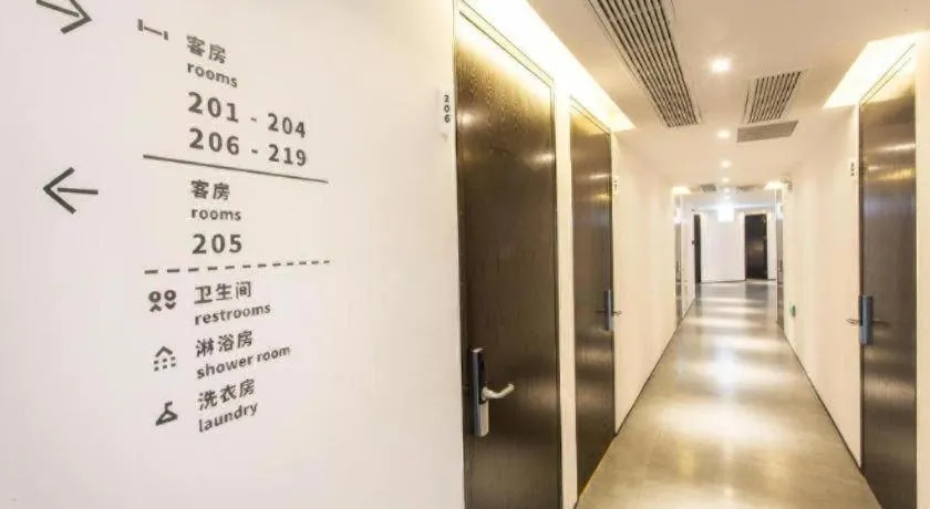 Together-Venue Fawn Hostel Suzhou