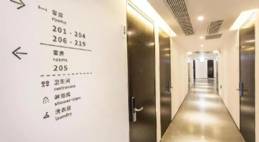 Together-Venue Fawn Hostel Suzhou