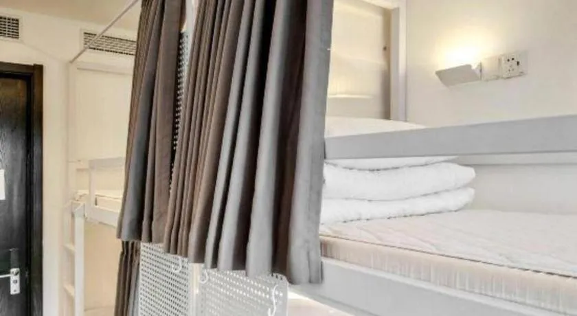 Bed in Together-Venue Fawn Hostel Suzhou