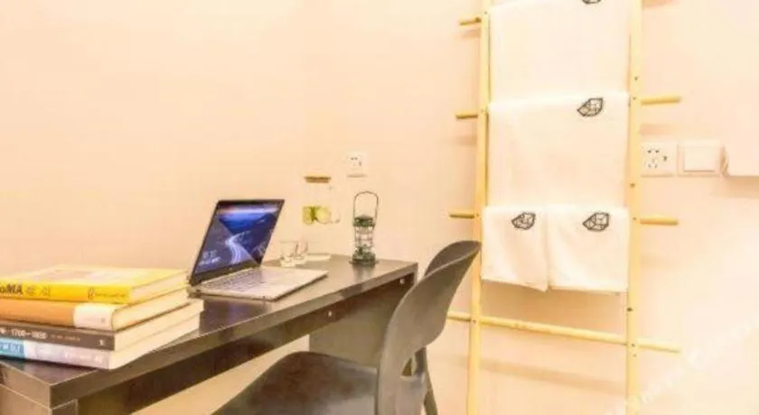 Together-Venue Fawn Hostel Suzhou