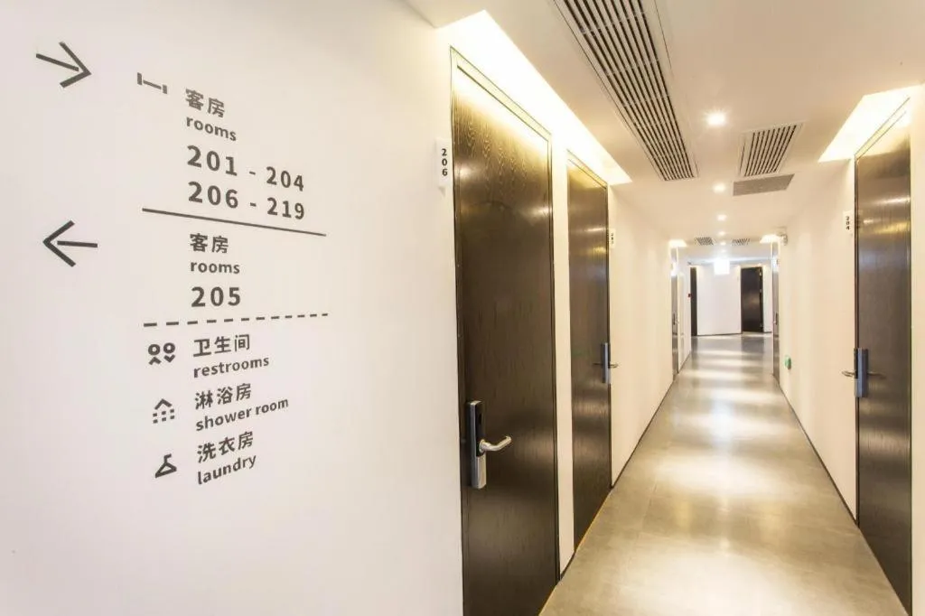 Together-Venue Fawn Hostel Suzhou