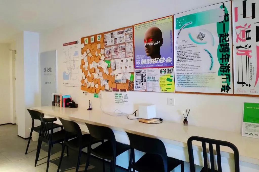 Together-Venue Fawn Hostel Suzhou