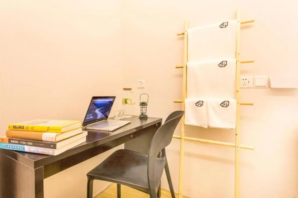 Together-Venue Fawn Hostel Suzhou