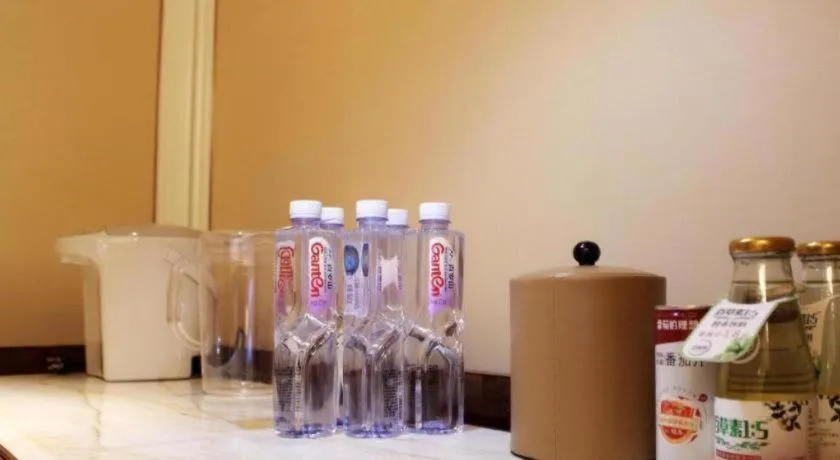 Suqian Hengli International Hotel