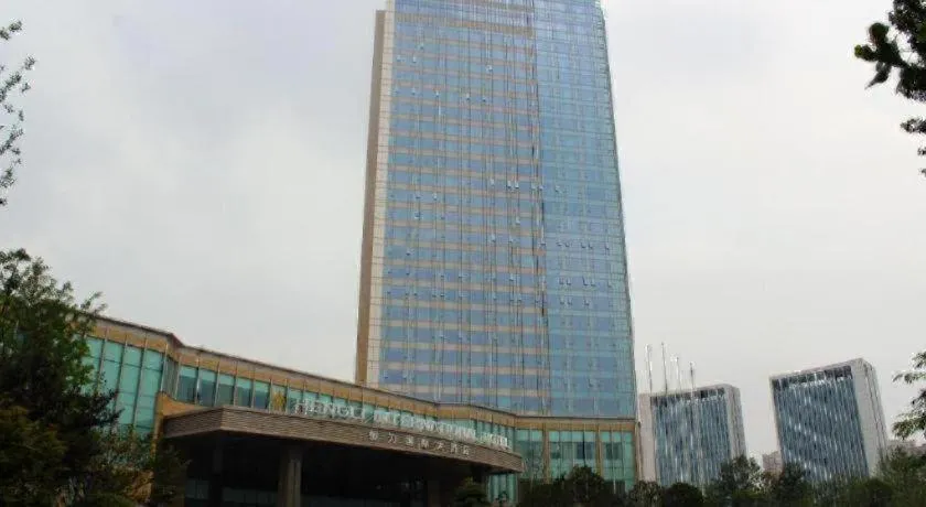 Suqian Hengli International Hotel