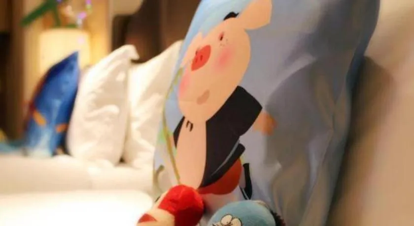 Suqian Hengli International Hotel