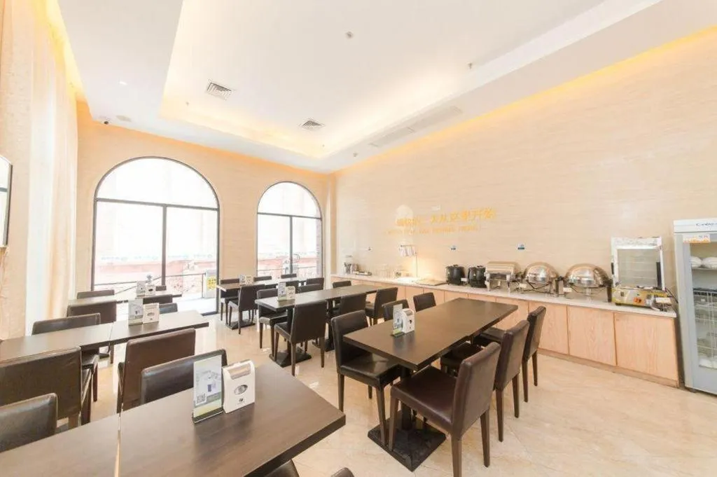 City Comfort Inn Guangzhou Hanxi Changlong Shiqiao Metro Station