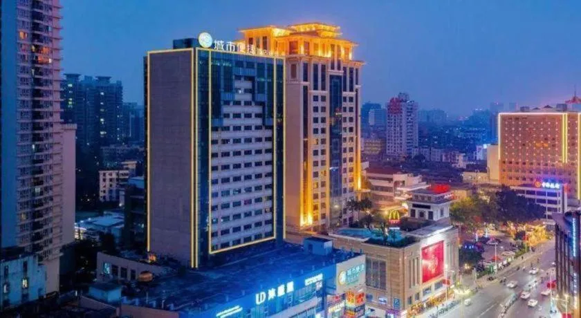 City Comfort Inn Guangzhou Hanxi Changlong Shiqiao Metro Station