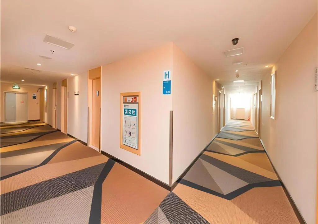 City Comfort Inn Guangzhou Hanxi Changlong Shiqiao Metro Station