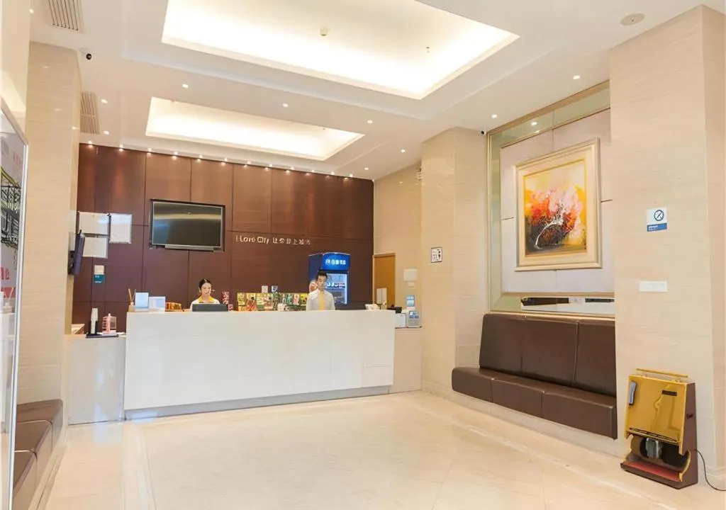 City Comfort Inn Guangzhou Hanxi Changlong Shiqiao Metro Station