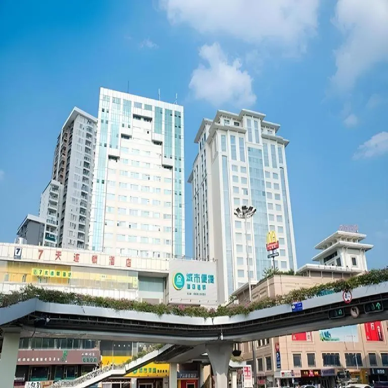 City Comfort Inn Guangzhou Hanxi Changlong Shiqiao Metro Station