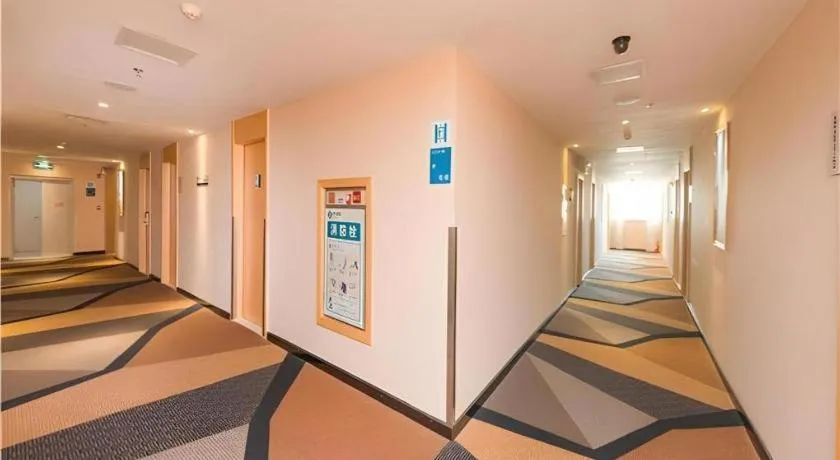 City Comfort Inn Guangzhou Hanxi Changlong Shiqiao Metro Station