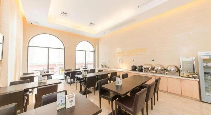 City Comfort Inn Guangzhou Hanxi Changlong Shiqiao Metro Station