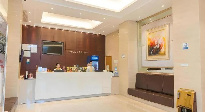 City Comfort Inn Guangzhou Hanxi Changlong Shiqiao Metro Station