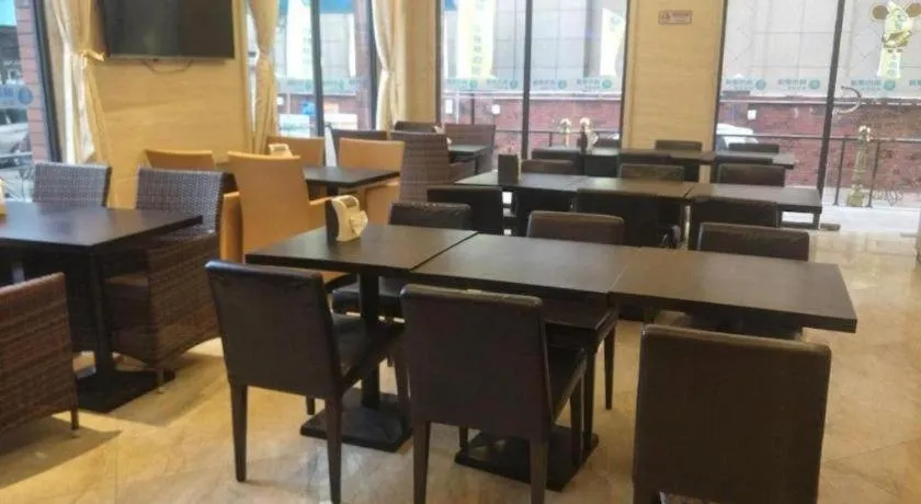 City Comfort Inn Guangzhou Hanxi Changlong Shiqiao Metro Station