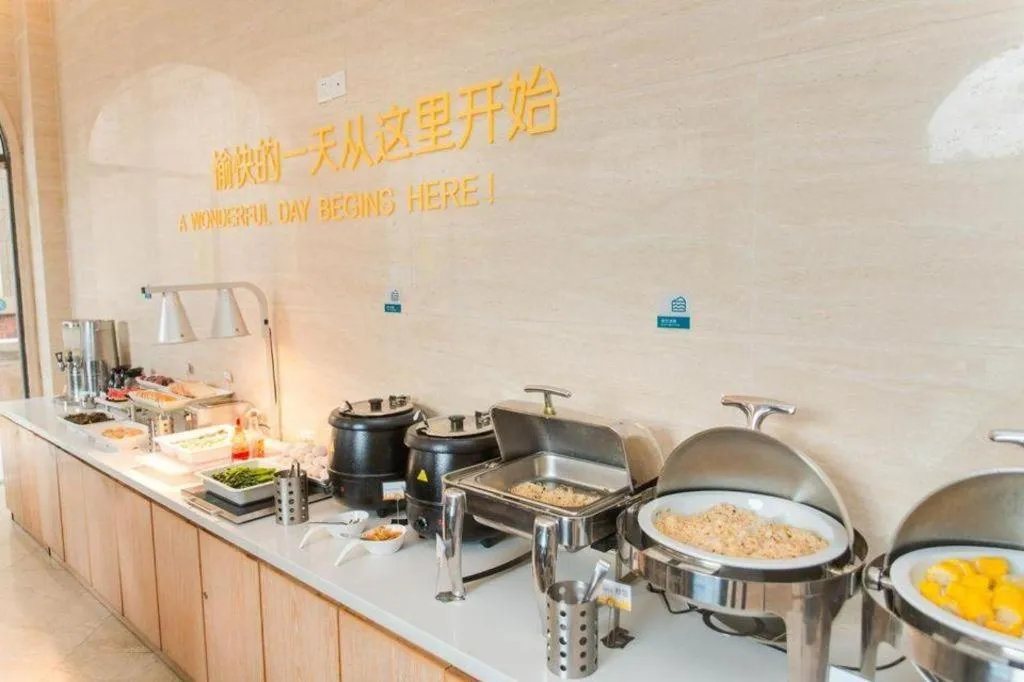 City Comfort Inn Guangzhou Hanxi Changlong Shiqiao Metro Station