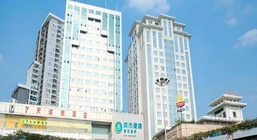 City Comfort Inn Guangzhou Hanxi Changlong Shiqiao Metro Station